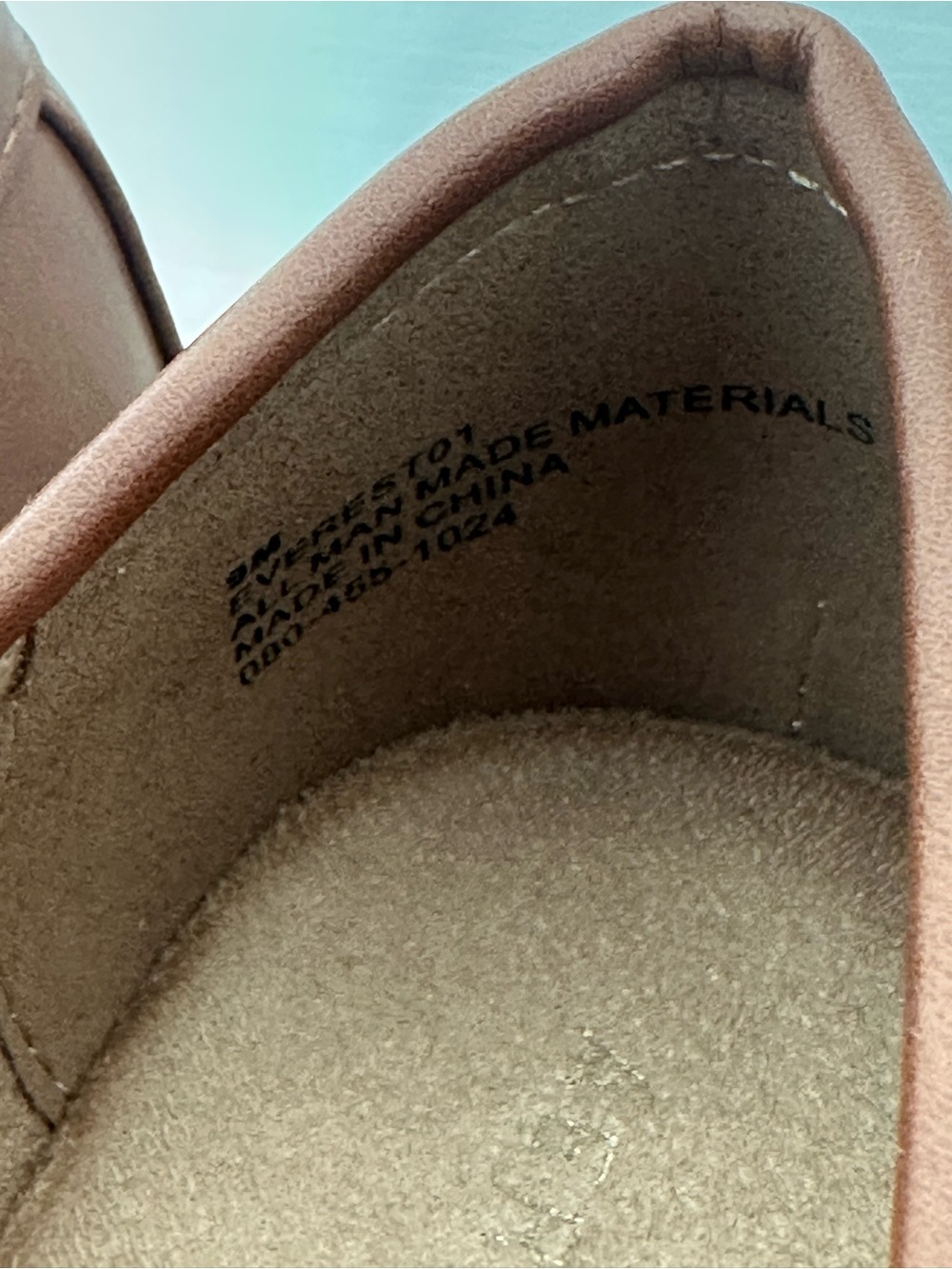 Aerosoles Everest Loafers in Dark Tan- Women’s Size 9 - Picture 3 of 7